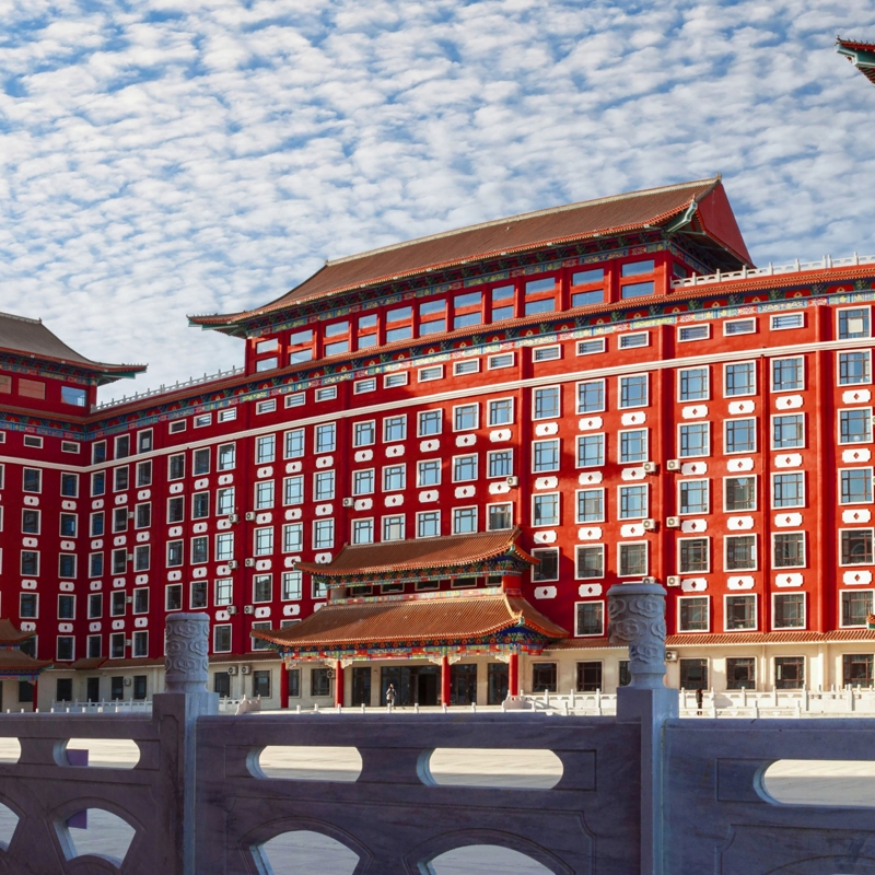 The Da Zhong Hua Building of Hebei International Studies University